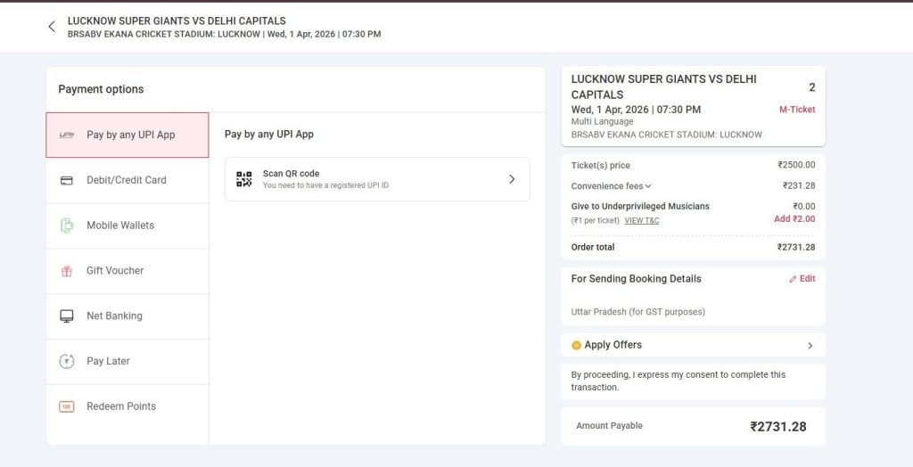 BookMyShow payment options page