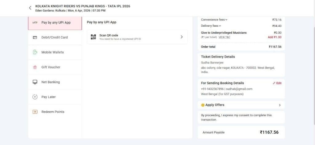 Apply Offers