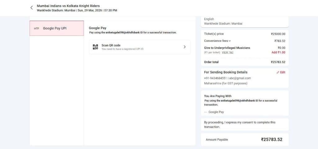 Complete Payment via Google Pay UPI