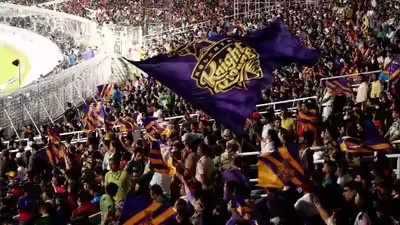 Eden Gardens IPL 2026 Ticket Prices