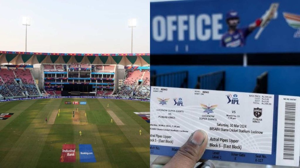 Ekana Cricket Stadium IPL 2026 Tickets