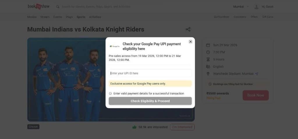 Google Pay Exclusive