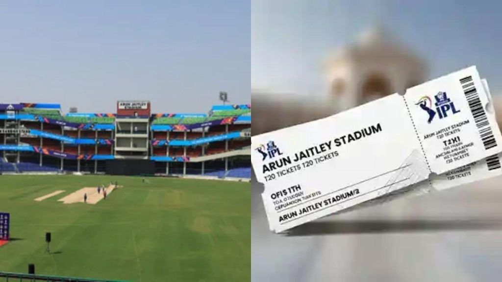 Arun Jaitley Stadium IPL 2026 Tickets