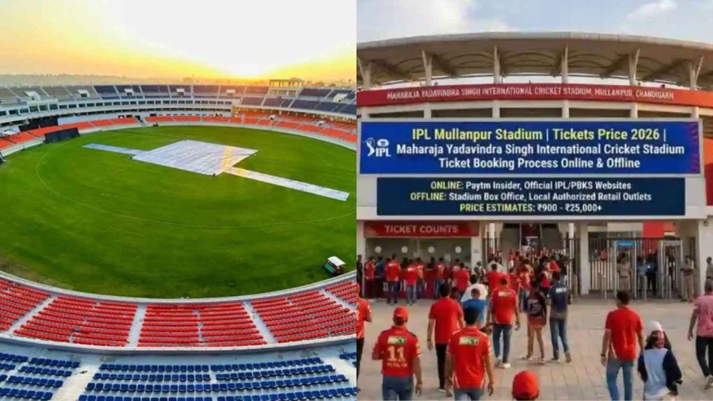 Maharaja Yadavindra Singh International Stadium IPL 2026 Tickets