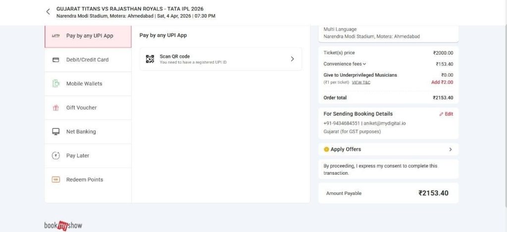 Payment via UPI